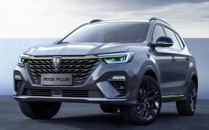 Roewe RX5 Plus '2020